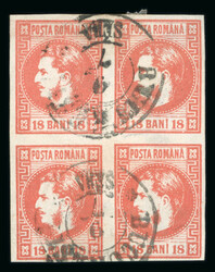 1868 18b red-orange block of four in an unusual arrangement from the ...