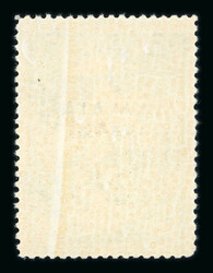 1933/1934 Two constant plate flaws/errors: 10L blue from the ...