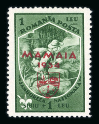 1934 Mamaia Jamboree, Scouts Issue: overprint proof, 1+1L green with ...
