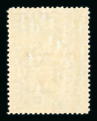 1934 Mamaia Jamboree, Scouts Issue: overprint proof, 1+1L green with ...