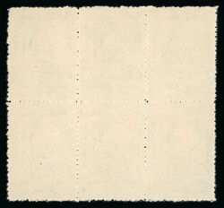 1944 'Cercul Iesenilor', Vasile Lupu black on white perforated ...