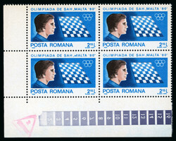 1959-1980 Lot with 3 constant plate flaws/errors: '1.68' instead of ...