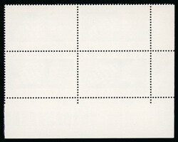 1959-1980 Lot with 3 constant plate flaws/errors: '1.68' instead of ...