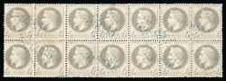 French Post Office in Galatz 1867: France laureated 4 c. grey, a ...