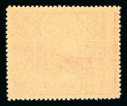 1910-1924 Group of 3 unused sets of the Hungarian Hohe Rinne (now ...