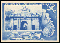 1956 Group of 19 different acknowledgment stationery illustrated ...