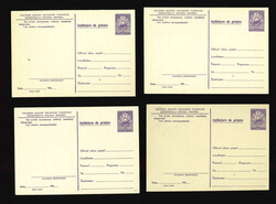 1956 Group of 24 different acknowledgment stationery illustrated ...