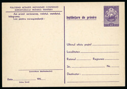 1956 Group of 24 different acknowledgment stationery illustrated ...