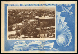 1956 Group of 24 different acknowledgment stationery illustrated ...