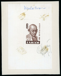 1969 Mahatma Gandhi brown proof of finished design, signed and dated ...