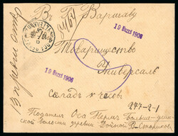 Osa: 1906 (7 Sept) envelope to Warsaw franked on reverse 2k blue ...