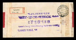 1916 Registered Red Band Cover from Kashgar in Sinkiang, China to the ...