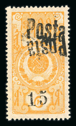 1933 5.1mm high surcharge with variety double 'Posta', one inverted, ...
