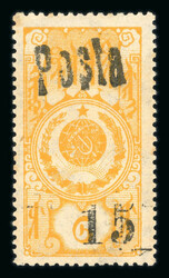 1933 6.7mm high surcharge 15K on 6K orange, two examples, the first ...