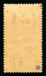 1933 6.7mm high surcharge 15K on 6K orange, two examples, the first ...