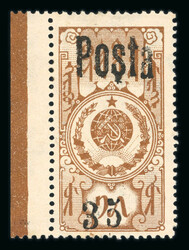 1933 5.1mm spacing 35K on 15K brown, left-hand marginal mint l.h