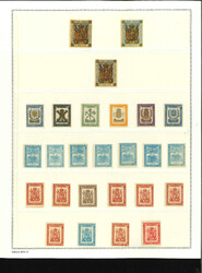 Morocco/Melilla: 1893-1894, seems complete with all mint **/* stamps. ...