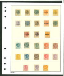 1920-1923, complete country Edifil n° 1-26 mint ** MNH, very nice ...