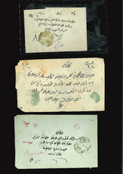 7999: Turchia - Collections