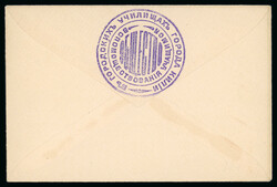 1890-1900s pair of Charity envelopes, one for the aid of needy ...