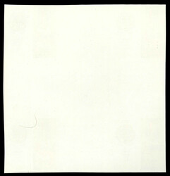 1997 Joint USA/Ukraine space issue in imperf cross gutter block of ...