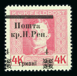 1919 4g on 4k rose on greenish, the surcharge centred to left, from ...