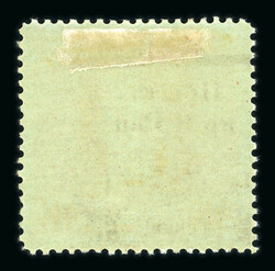 1919 4g on 4k rose on greenish, the surcharge centred to left, from ...