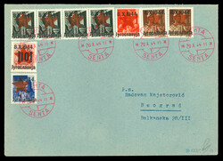1944 full set of 28 Hungarian 'Star' overprinted issue stamps fresh ...