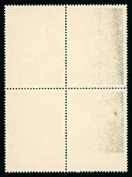 1962 Nant Malaria set of three unissued stamps in block of four, the ...