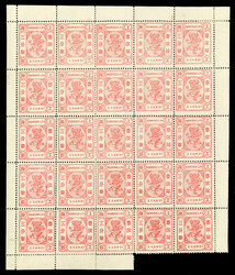 Shanghai 1876 3c carmine on white paper in complete sheet of 25 in ...