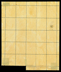 Shanghai 1876 3c carmine on white paper in complete sheet of 25 in ...