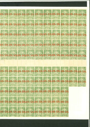 1893 1Ct on half 2c green in a complete sheet less a block of six ...