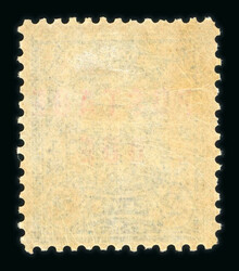 1895 stone I 2c blue overprinted in red Postage Due, slightly ...