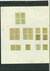 Small Dragons mint accumulation of singles and multiples with perf 12 ...