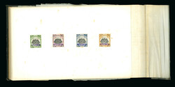 2070080: Chine, République de Chine - Revenue stamps