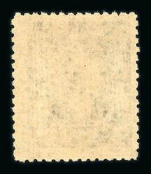 1942 Provincial surcharges on 16c. Sun Yat-sen with red Kansu ...