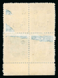 1946-48 $20 on 8c New York printing Dr Sun Yat-sen, a bottom marginal ...