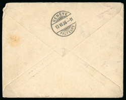 1904 (17 Mai) "Corps D'Occupation de Chine' cover to Geneva franked ...