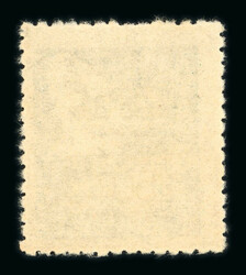 Taiwan 1952 Whistling Swans framed surcharge set of three, the $50 ...