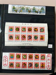 Collection: 1992-2002, thousands of mint ** MNH stamps and sets with ...
