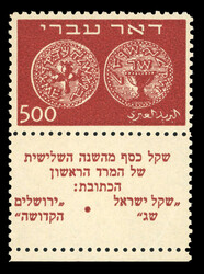 1948-1968, nice and extensive mint and used collection with many ...