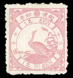 1875 12 sen bird issue rose, syllabic 1, attractive unused example ...