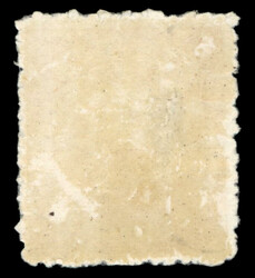 1875 12 sen bird issue rose, syllabic 1, attractive unused example ...