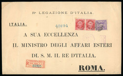 1884, 30 sen bright violet, syllabic 3 (JSCA 48) with pair 50 sen ...