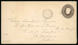United States 1886 5c brown Garfield envelope addressed to an ...