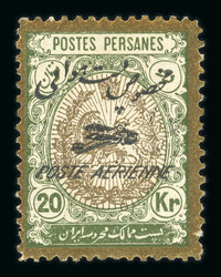 7999: Persia - Irán - Collections