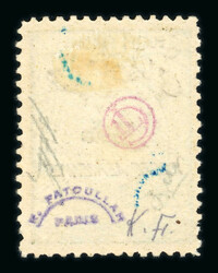 1927, air post Michel n° 544-559 (except n° 552) mint *, all signed ...