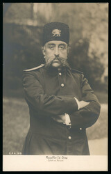 3330: Persien - Iran - Sammlungen