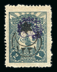 Royaume de Syrie/Syrian Arab Kingdom : 1920, 2P. ardoise SG n° K27 ...
