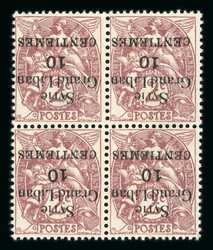 1923, type Blanc surchargé Y&amp;T n° 88a variété surcharge ...